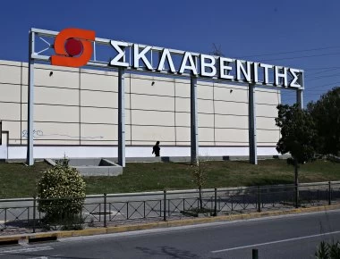 Νέο «deal» στην αγορά: Γνωστή αλυσίδα εξαγοράζει καταστήματα από τον Σκλαβενίτη